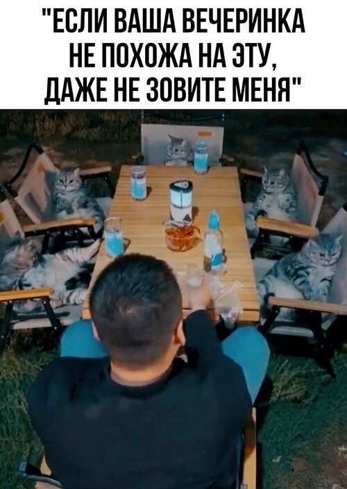 ������� ��������� ���� ���������