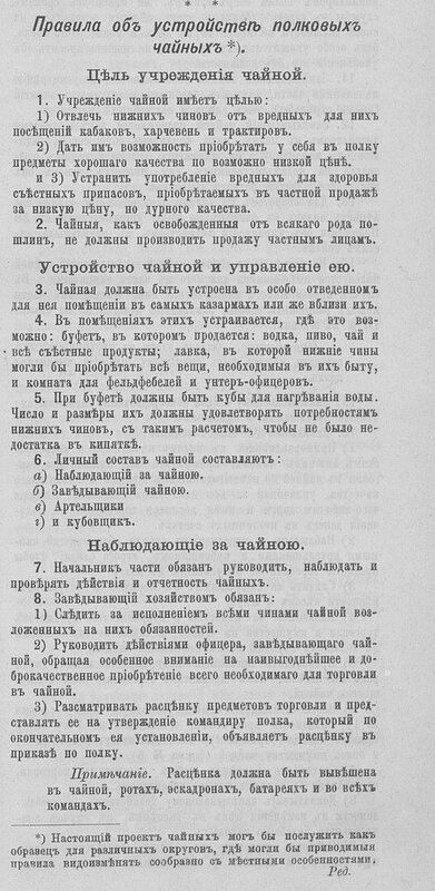 ���������� �������: ������� ��� �������� ������ ������ ���������� �������