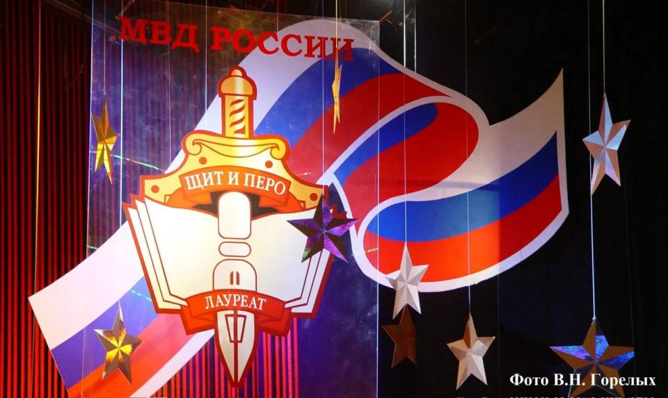 ������������ ������� ��������� ���������� ����� ������� ������� �� ������������� �������� ���� � ����-2026�