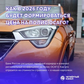 ����� � ������������ ������� ����� ����������: �� ������ �� ���� ���������