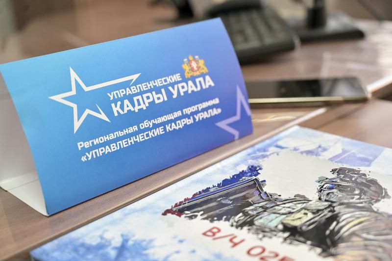 ������� � ����� ������ ���������� ������� ����� ������������ ��������, ����������� ��������������� ������