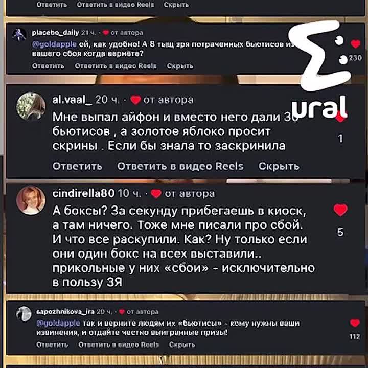 ������� "�������� ������" � ������, �������� ��������������