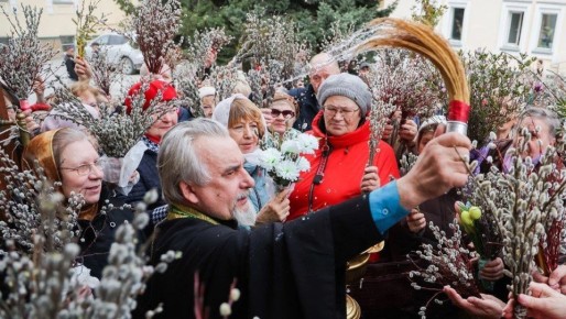 Сегодня празднуется Вербное воскресенье