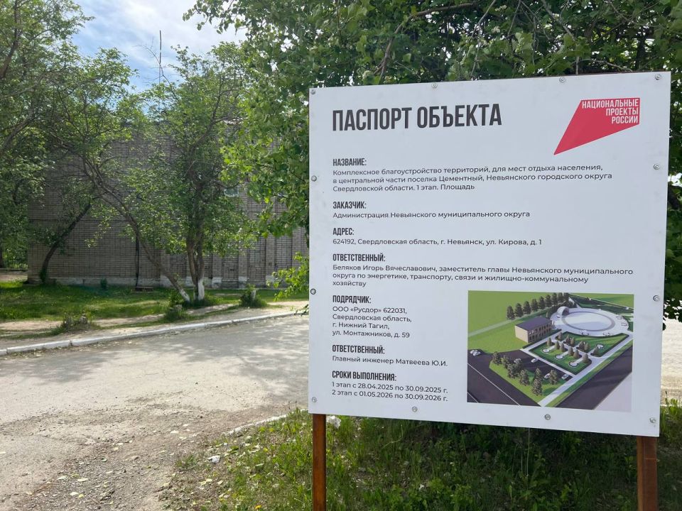 ����� ������ ������� � ������ ��������������� ���������� �� ������� ������������� ���������� ��������� ������