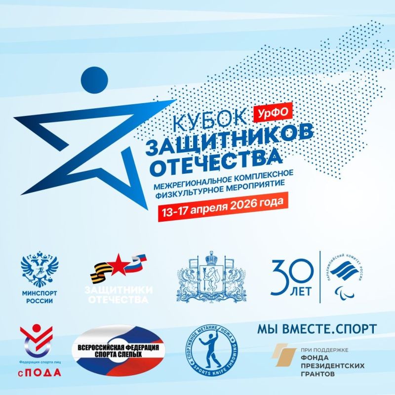 ���� ����: ��������������� ����� ���������� ��������� ������ � ������������� � 13 �� 17 ������