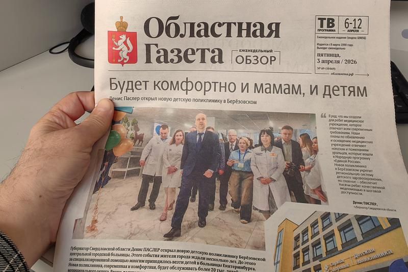 ������ ����, ������!. ���� ��������� ���������� � ���� �����������! ��������, ��� �� ������ ��������� � ��� �������� ����� ����� ������� �������