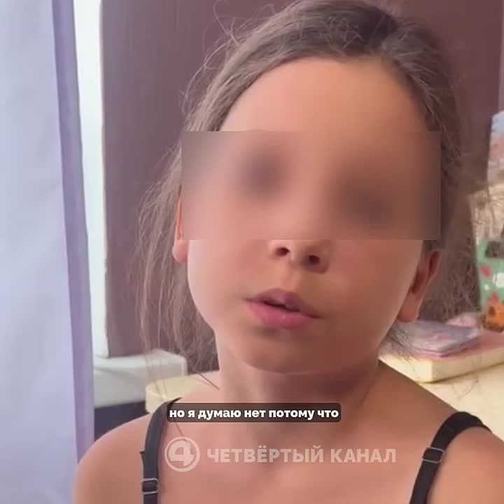 9-������ ���� ����������, ��� �������� ����� � �������� ������