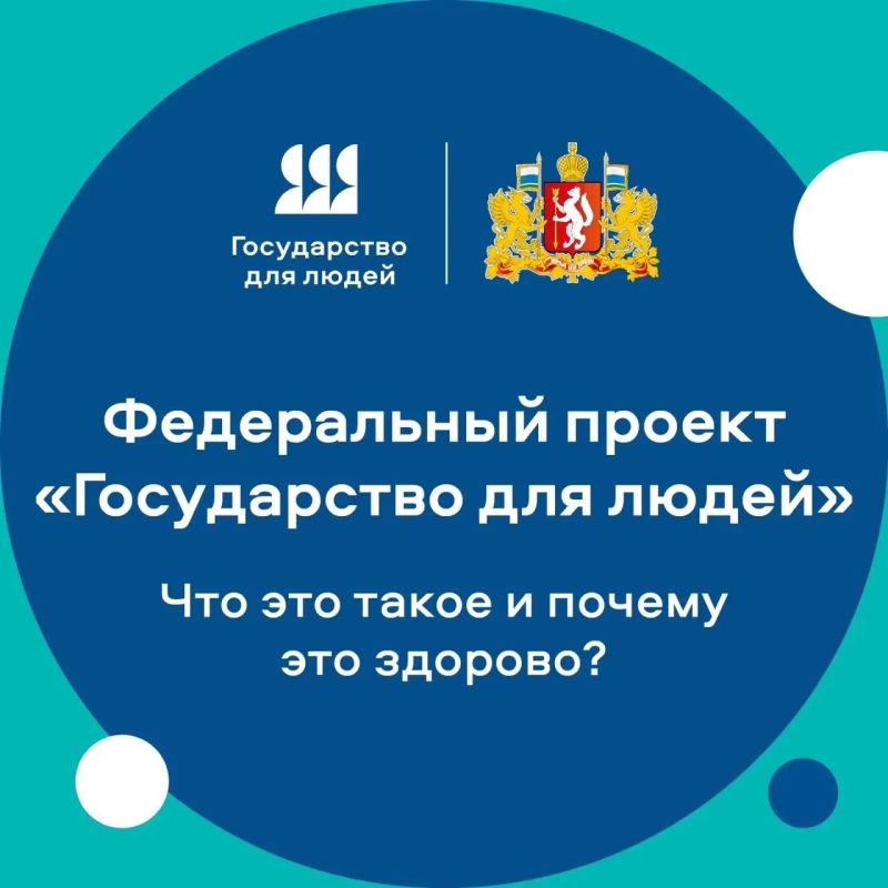 � ������� � �����. �� ��� ���� �������� ��������������� ������ ������