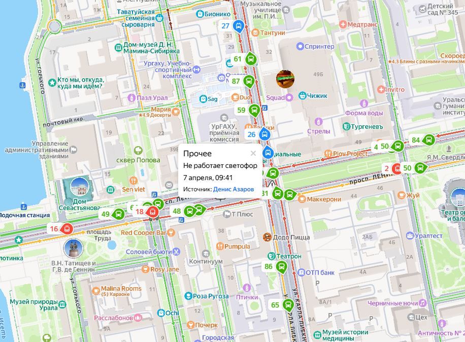 �� ��������� ������ ����������� ���������