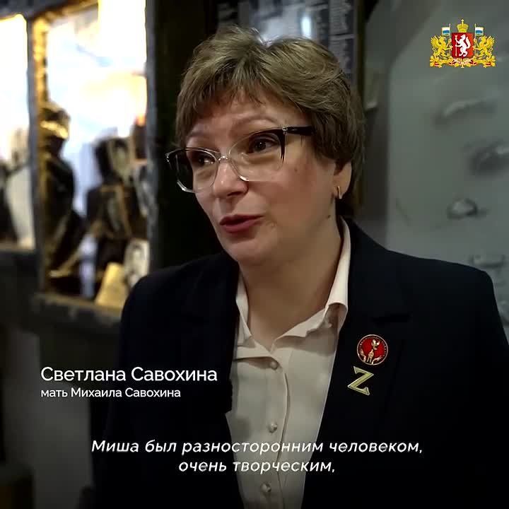 Музыкальный фестиваль «Достояние Отчизны» прошёл в Екатеринбурге