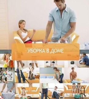 ��� � ������� �� ���� ������� ������� � ���� �� �������� �����