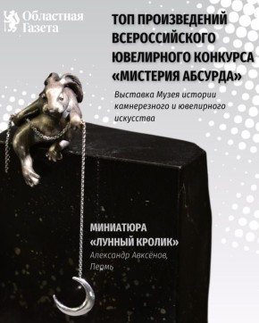 ��� ������? ���, ��� ���������: � ����� ������� ������������ � ���������� ��������� ��������� �������� ���������� ���������� �������� ��������� �������