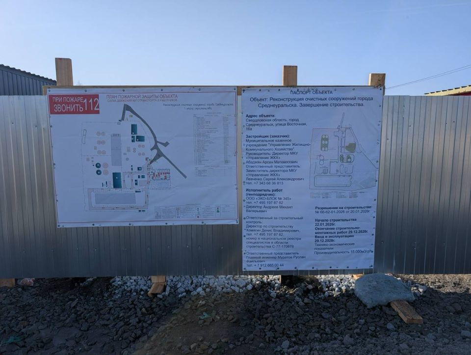 ����� ������ ��������� � ������������ ������������ �������������� ������������ �������