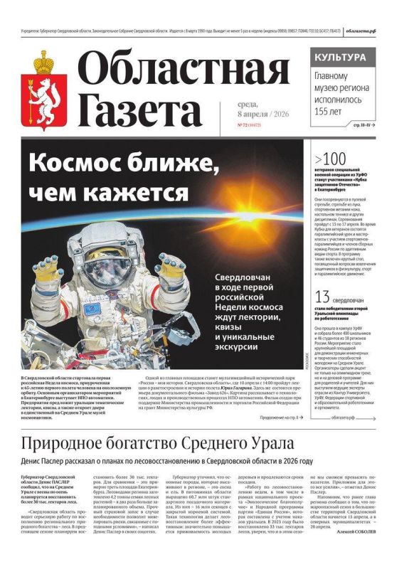 ������ ����, ������!. � ����� ����� ������ �������: ������ �����, ��� �������: ����������� � ���� ������ ���������� ������ ������� ���� ��������, ����� � ���������� ��������� �� ��� � ��������� �����: �������������...