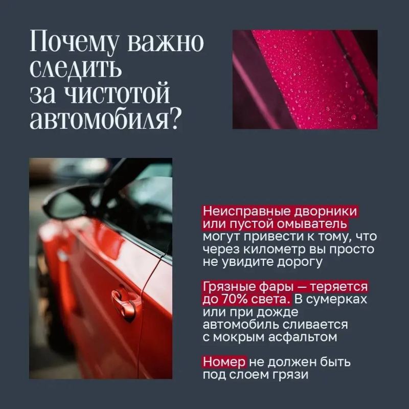 ����� �� ������, ����� � ������� ����� ������ � ��� ��������� ������ � ������ ������ ������������