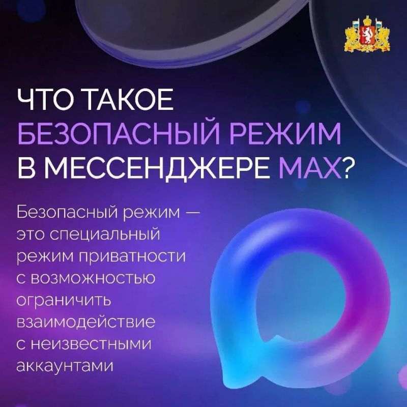 ���������� ����� � MAX. ������������ ������������� ����������� MAX �������� �������������� ���� ������������, ������� �������� �������� �������������