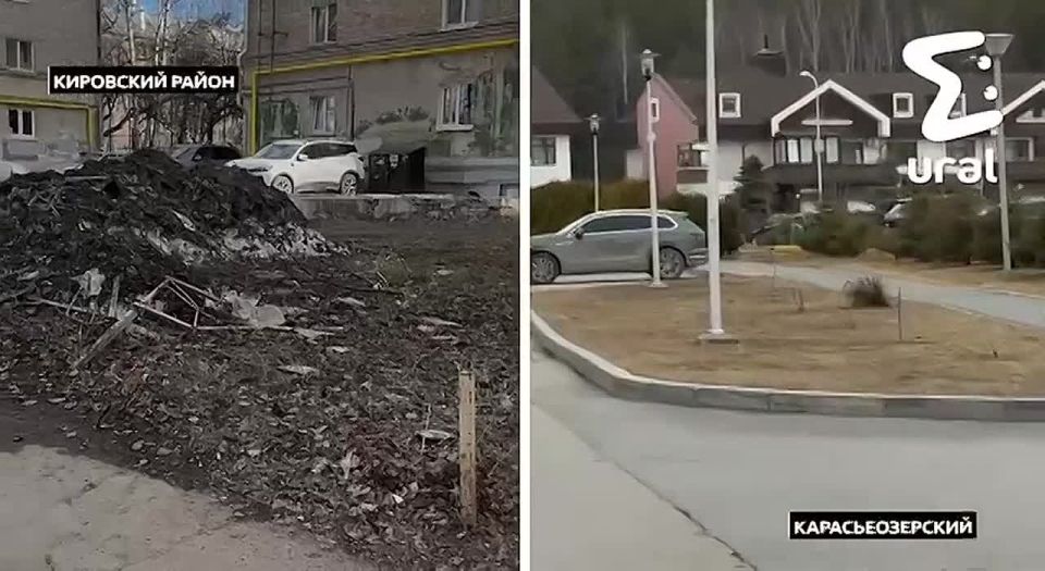 Власти Екатеринбурга назвали самым чистым Кировский район