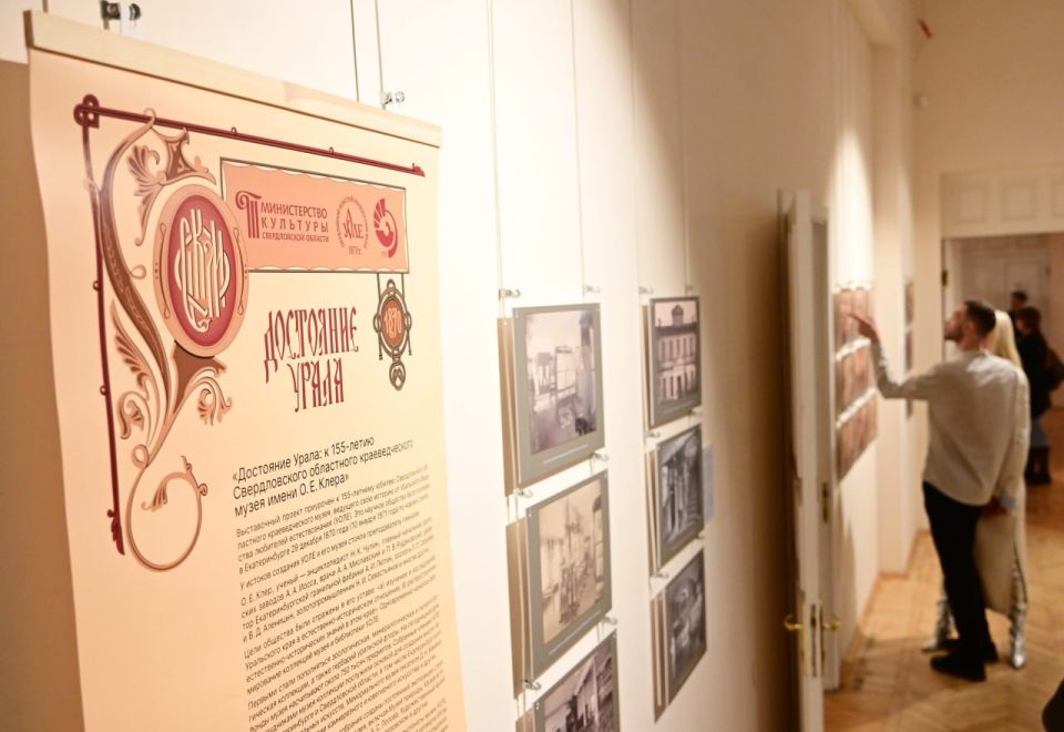 �� ��� � ��������� �����: ������������� ���������� �������������� ����� ������� ����������� 155 ���