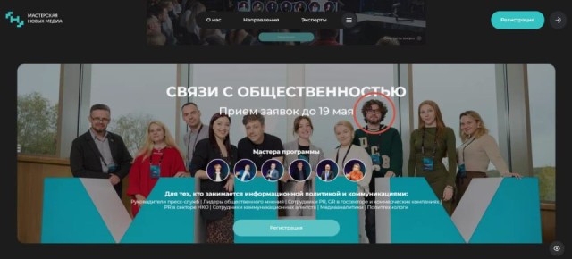 Госуха продолжает удивлять извилин изгибами