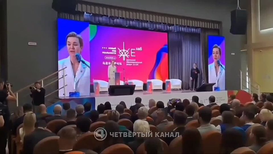 ИИ будет работать вместе с учителями в свердловских школах