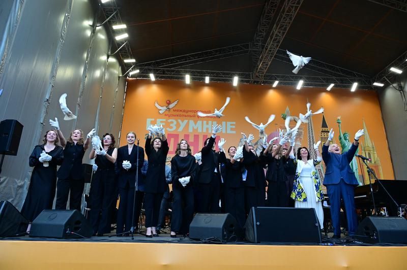 ������������ ���������� ����������� ��������� XI �������������� ��������� ��������� ���, ������� ������� � 25 �� 28 ����