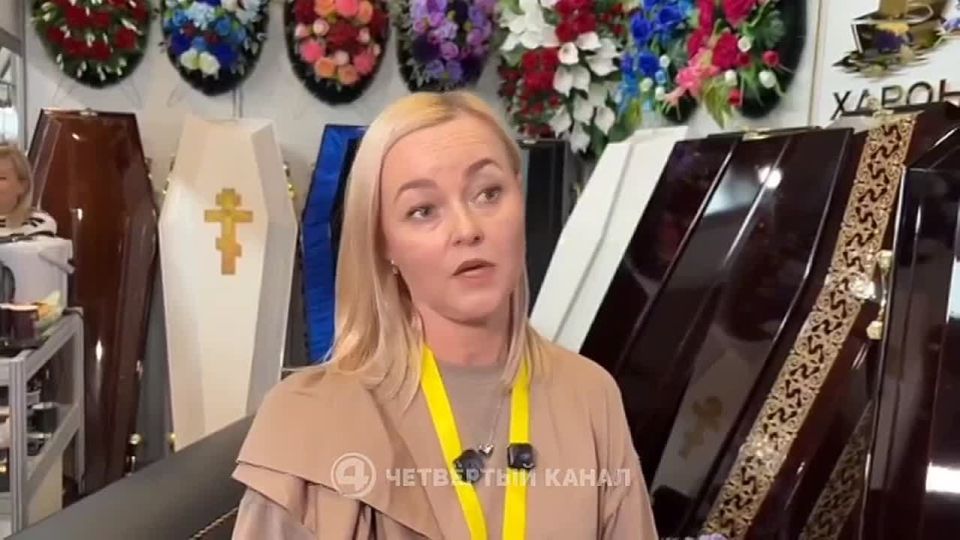 Розовый гроб и кремация: тренды на рынке ритуальных услуг обсуждают в Екатеринбурге