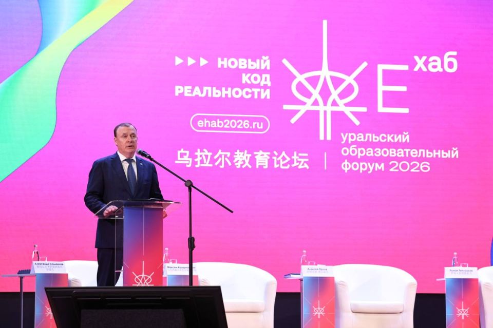 ������� �����: ��������� ll ��������� ��������������� ����� ��-���