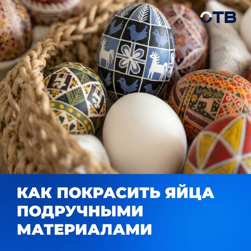 ����, ��� ��������� ���� �� �����