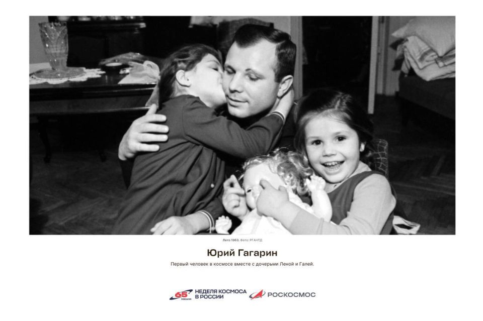 ��� �������� �� �����: �������� �������� � 21 ������