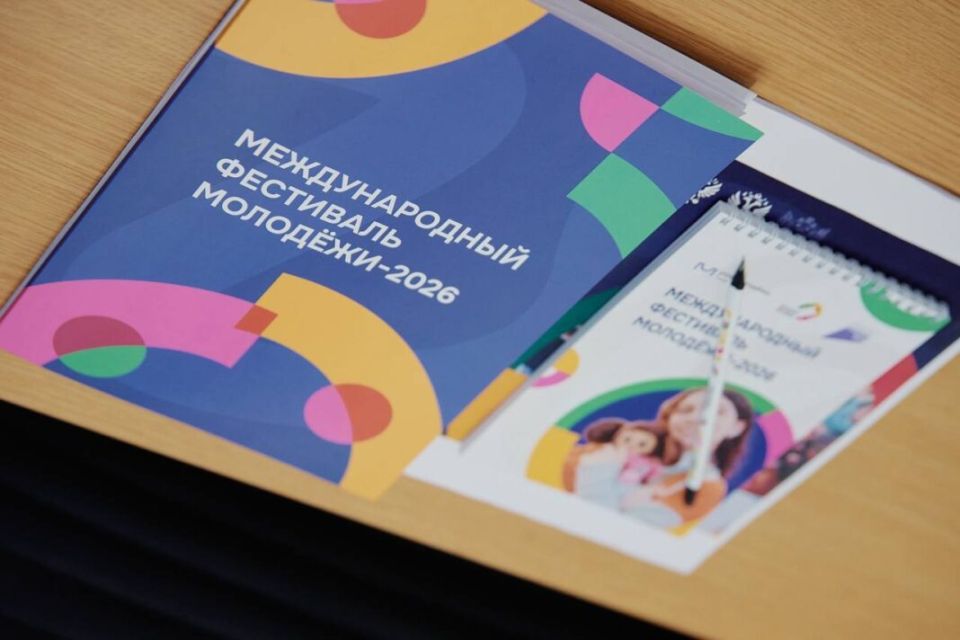 ������������� ��������� �������� ������������ � ���� ������� ��� ������