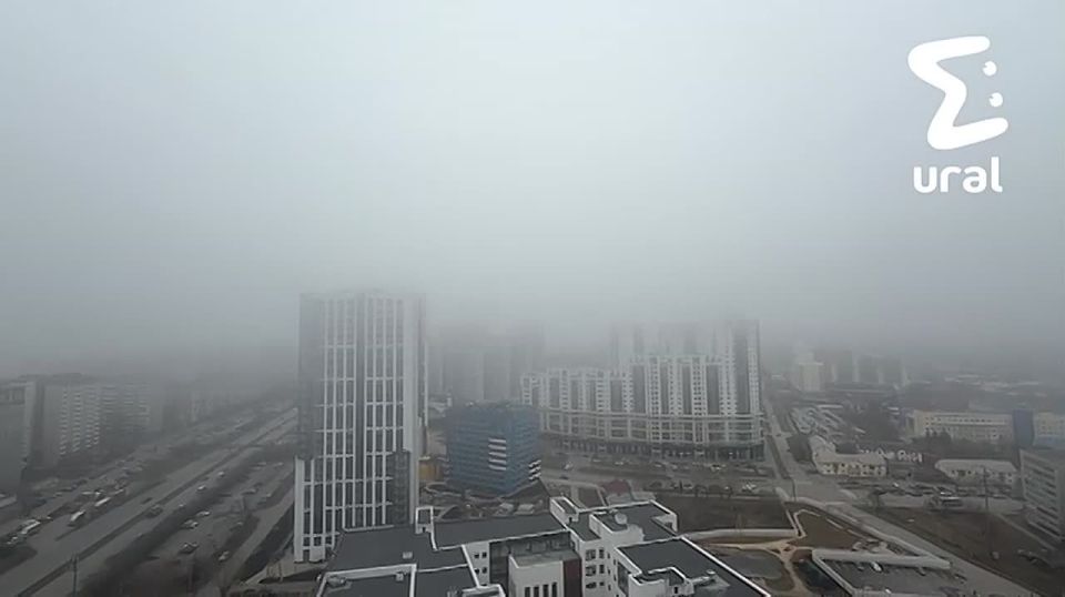Екатеринбург сегодня на загадочном — все высотки города накрыло густым туманом