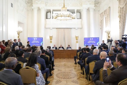 Город молодёжи мира зовёт!