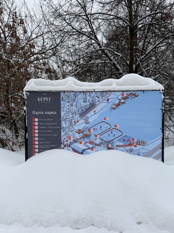 ������ ����� �� BreakFest: �������� ������ ���������� �� �������� � ����