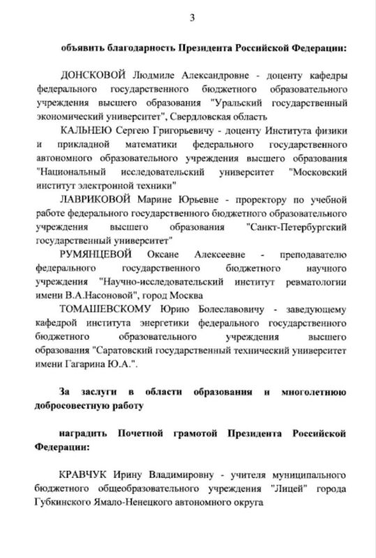 ��������� ������ �������� ����� ������� ������������� ������������� �� ������������ �������