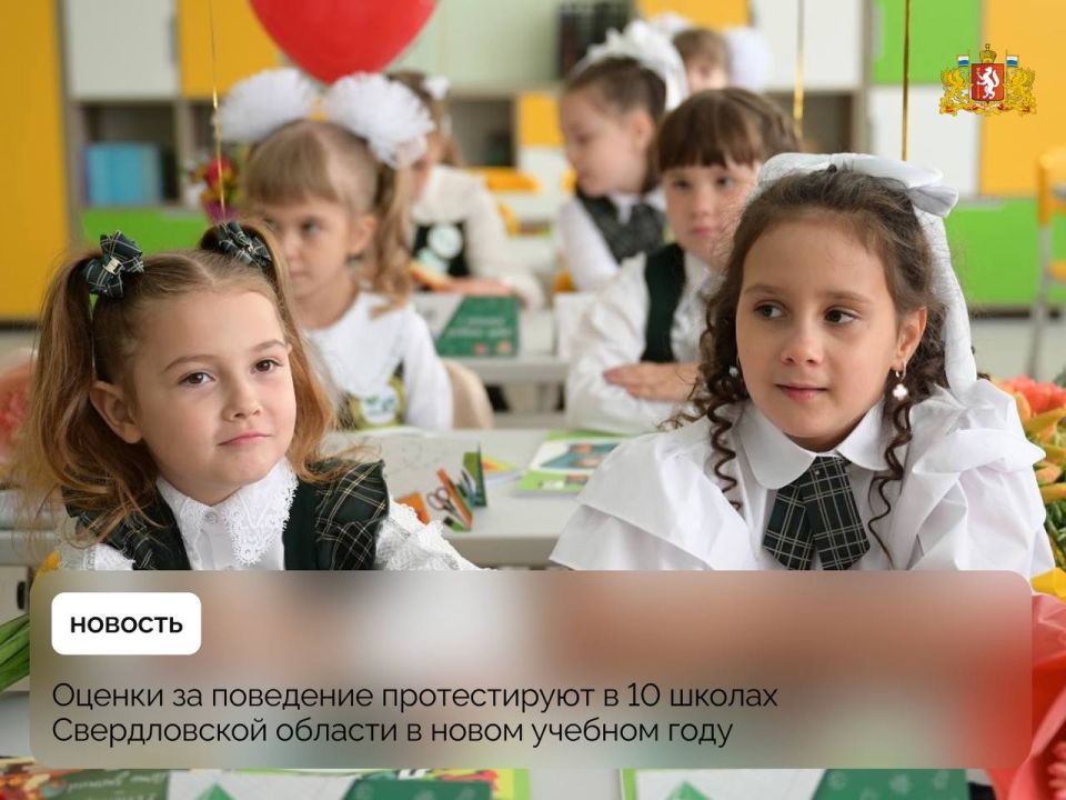 �������� ������ �� ������������ ������ �� ��������� � 10 ������ ������� �������� 1 �������� 2026 ����