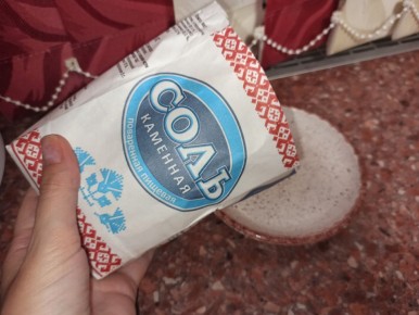 ��� ���������� �� ����������: ������� ������� � �����