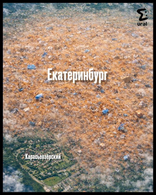 ���� ��� ������� � ������ �� ����� ������