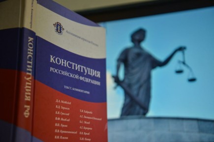 �������� �������� �����������