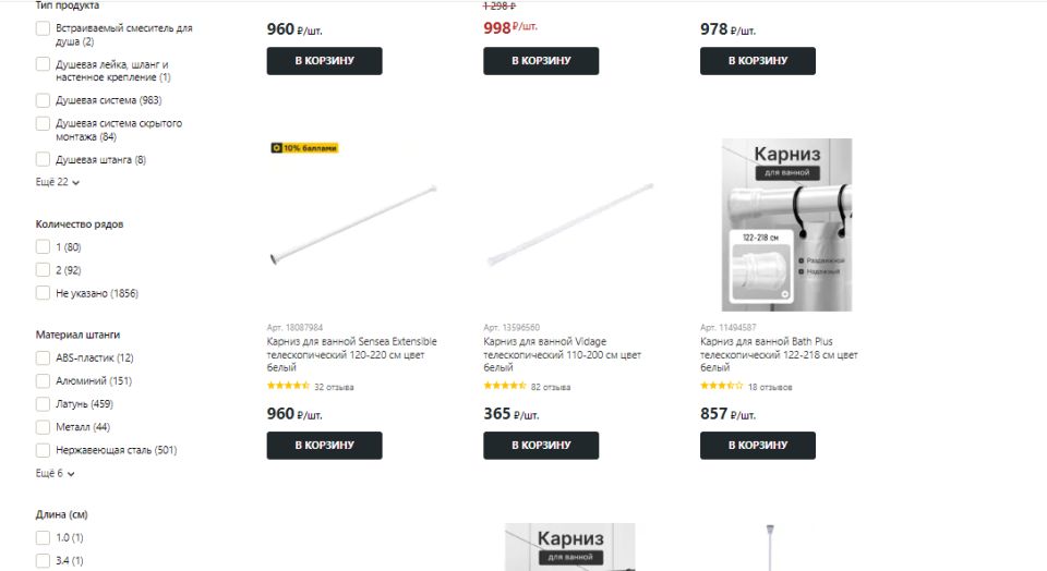 ������� � ��������: ��� ���������������� ������ � ��������� � ������� ���������