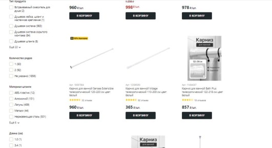 ������� � ��������: ��� ���������������� ������ � ��������� � ������� ���������