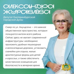 ��� ���� ���� ������������� ���������� �� ����������