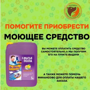 ����������� ������: ����� ������ �������� � �������� ��������