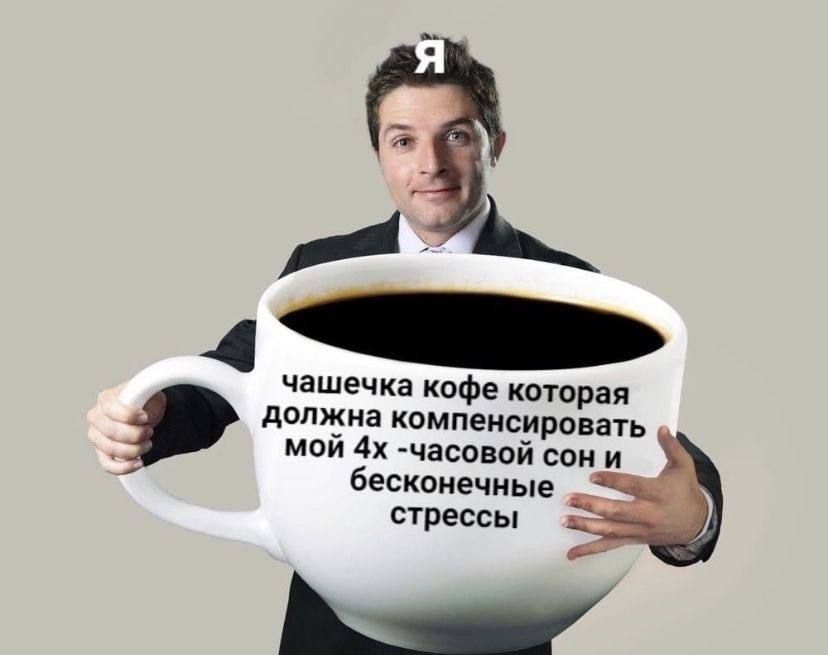 ���-��� ����� ���� � ���� �������� �� ������� � ��������� (� �� �����!)