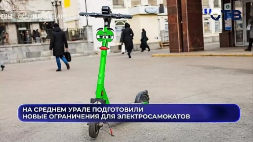 �� 20 ��/� ��������� �������� ���������������� � �������������