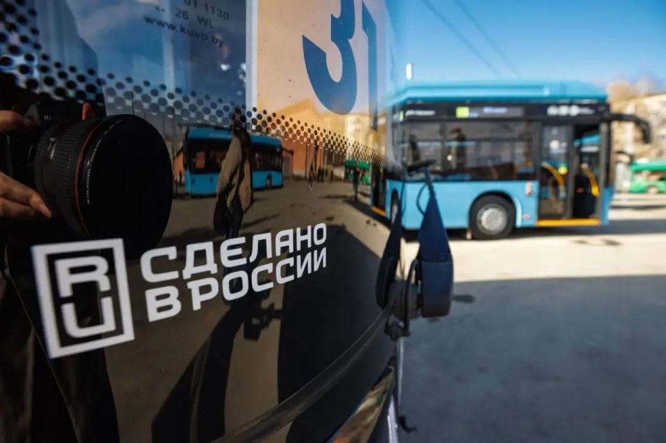 ������� �����: � ������������ ������� 55 ������������ ������ �����������