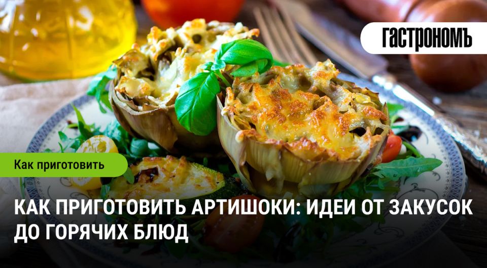 ��������: ������� ������������� ���������� ���� �� ������������� �������