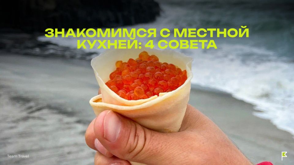 ���������� � ������� �����