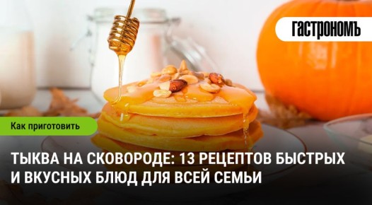 ����� �� ���������: ������, ������ � ������� ��� ���� �����