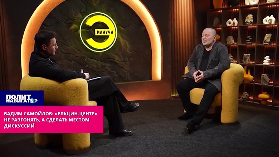 ����� �������� ���������, ��� ��������� � �������-�������