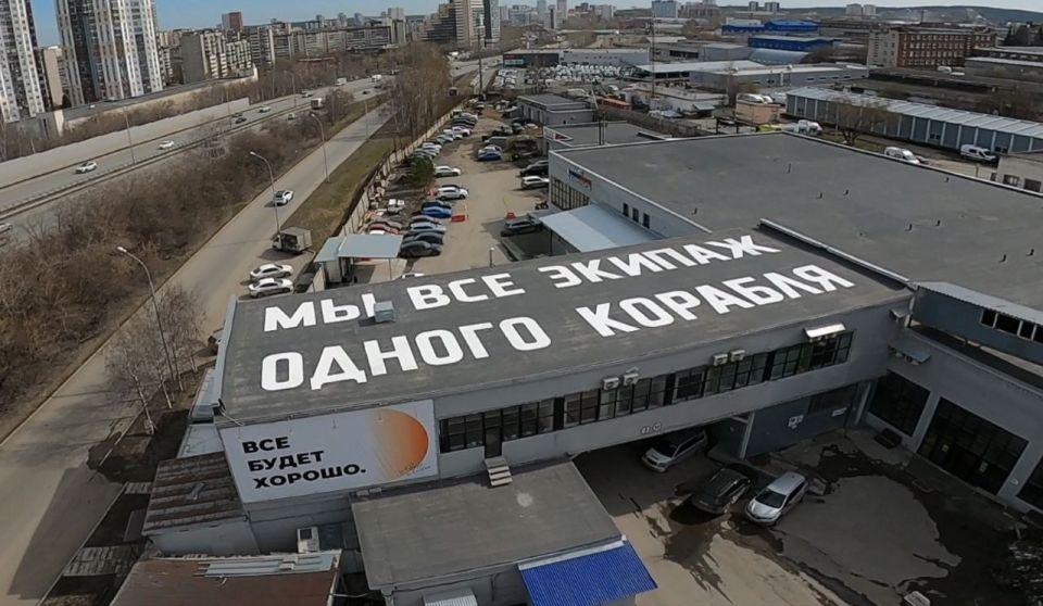 � ������������� �� ����� ����������� �6 �������� �����-���